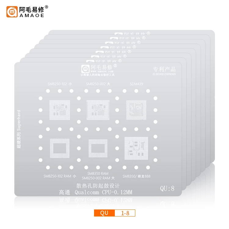 BGA Reballing Stencil for MTK Qualcomm Series CPU RAM MT6765V MT6763V MT6785V MT6739V MT6853/MT6885/6891/6769 MT6582 SM8550/7450