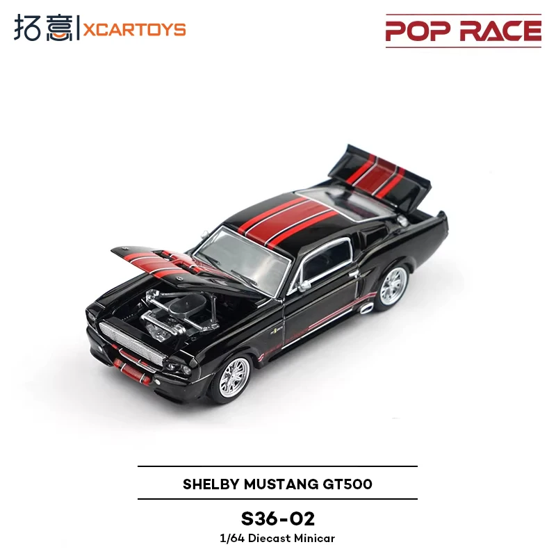 XCARTOYS float S36-02 Ford Shelby Mustang GT500- Black alloy car model toy