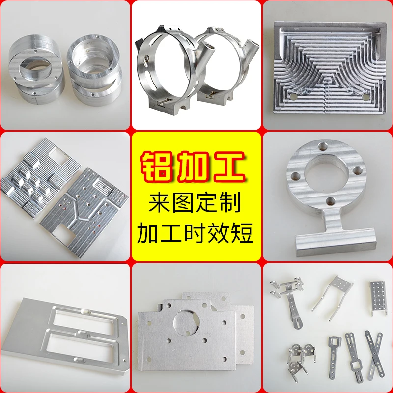 

1-2PC 5052 Aluminum plate Flat Aluminum Sheet DIY Thickness 3mm 5mm 6mm 8mm 10mm Customizable 100x100mm 100x200mm