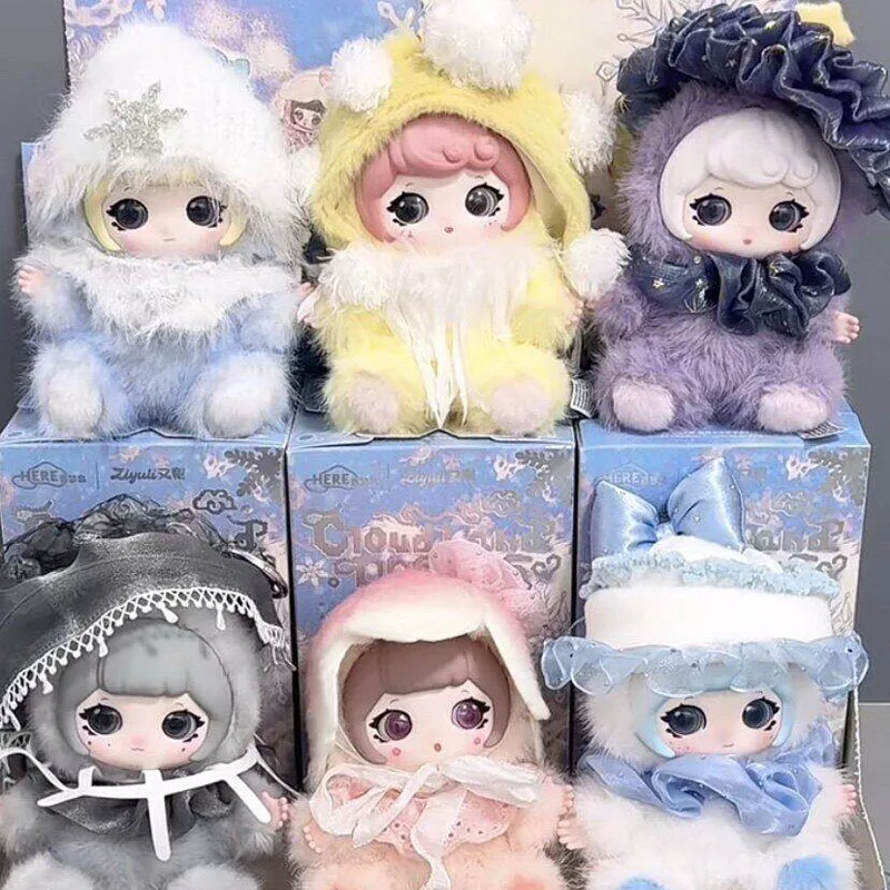 Плюшевый брелок-подвеска Qimengdao Ziyuli Blind Box, модная игрушка из серии Hug Cloud Dream, милый коллекционный сувенир, подарок для женщин