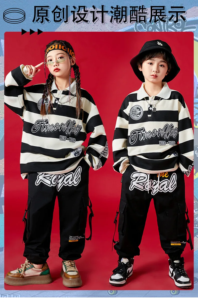 Trajes de espectáculo de danza callejera de Jazz para niños, camisas a rayas de manga larga de Hip Hop para niñas, pantalones de pasarela a la moda, trajes