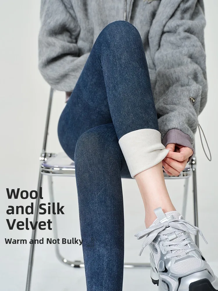 

High Waist Yoga Pants Wool Silk Velvet ark Skin Outerwear Autumn Winter Denim Sle Sports Tightening Base Layer Pants