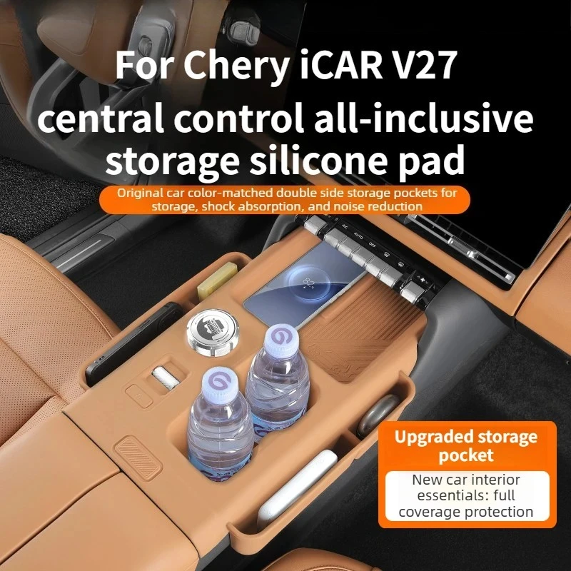 

For Chery iCAR V27 Center Console All-inclusive Storage Silicone Pad&TPE Double-Layer Storage Box Interior Upgrade Accessories