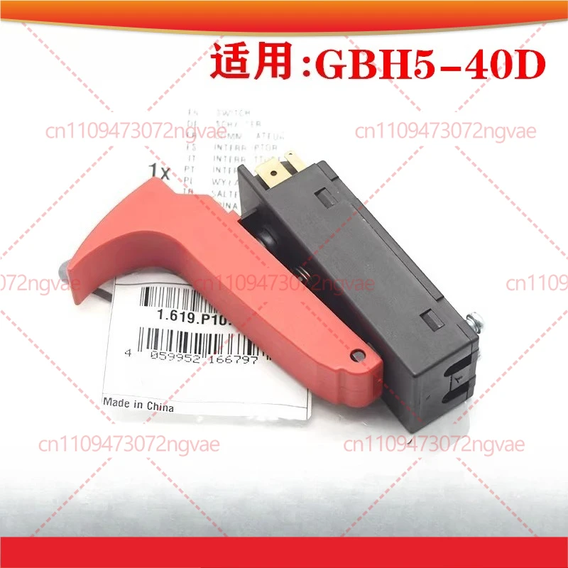 

Переключатель для электрического перфоратора Bosch GBH5-40D, аксессуары для электроинструмента, перфоратора, с функцией запуска/остановки