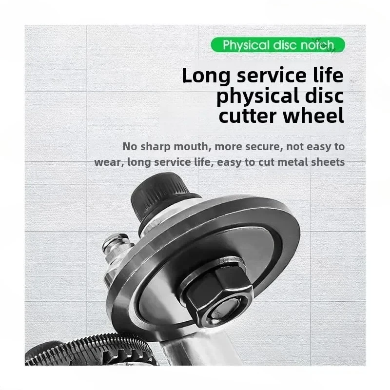 

Электрические сверлильные ножницы Специальные ножницы для электрических ножниц Железный лист Промышленный класс Прочный режущий артефакт железного листа