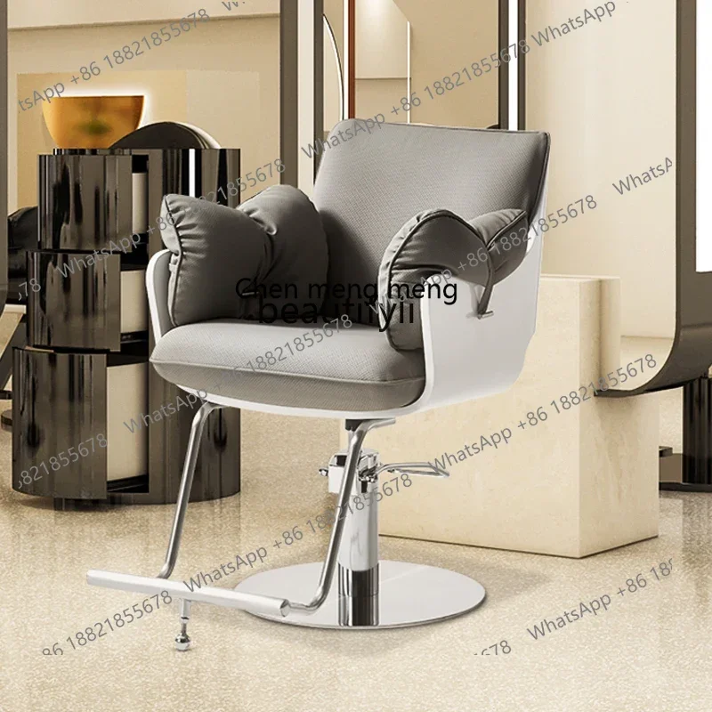 

xz1Hair Salon High-End Hair Cutting Stool Barber Shop Hair Ironing Chair Hair Stylist Lifting Seat