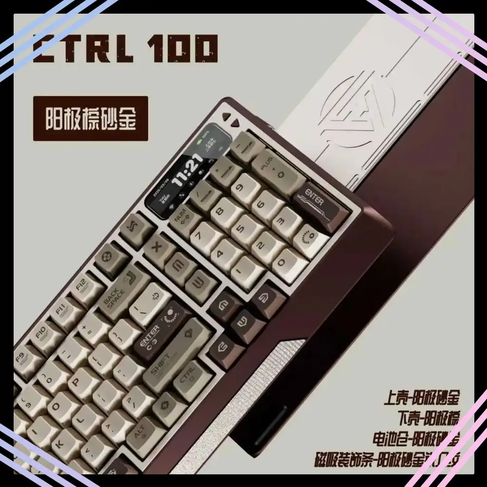 

FOCUS LAB Ctrl100 Three-Mode Wireless Keyboard 8000mah PP FR4 Customized Keyboard Electric Height Adjustment Gaming Keyboard PC