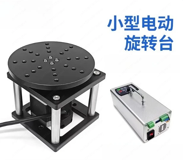 HYDZT57-D120 Rotary Stage with TSH-02 Control Box, Position Signal Output for Laser Marking & Coding