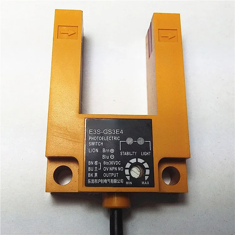 Induction Photoelectric U-shaped Counter-fire Sensor E3S-GS3E4 Warranty For Two Year