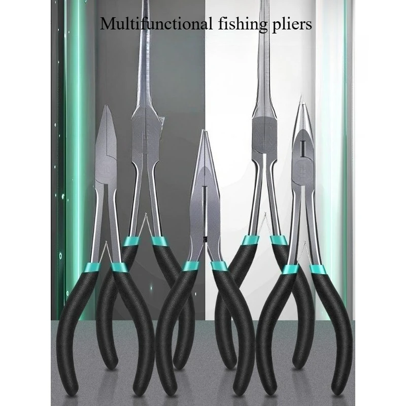 Luya fishing tongs, lengthened sharp-nosed and flat-nosed fish tongs, take hooks and cut lines.