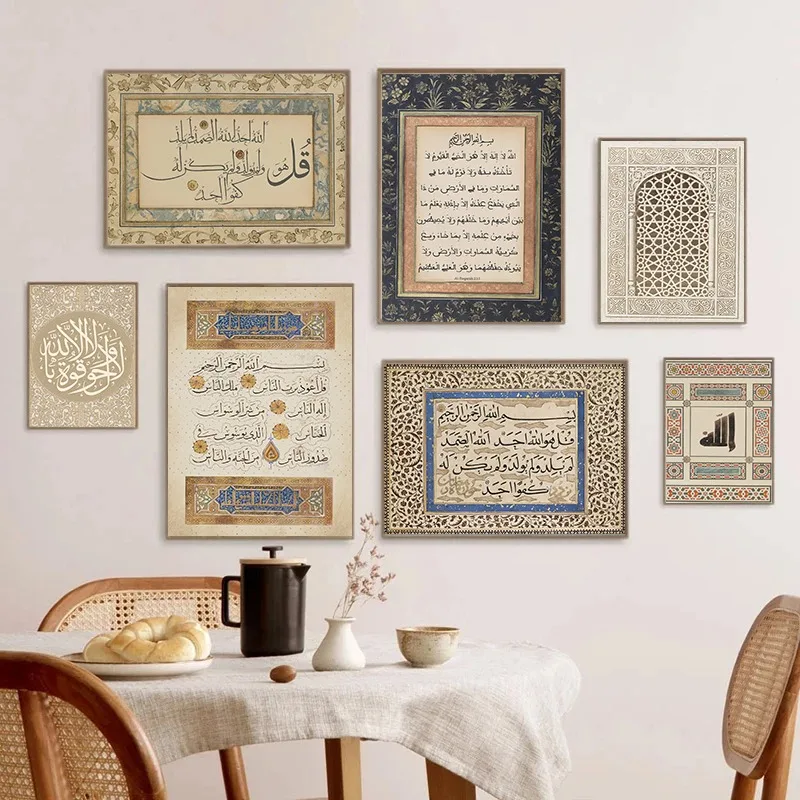 Vintage Islamic Arab Mosque Architecture Muslim Quran Posters and Prints Canvas Printing Wall Art Picture for Living Room Decor