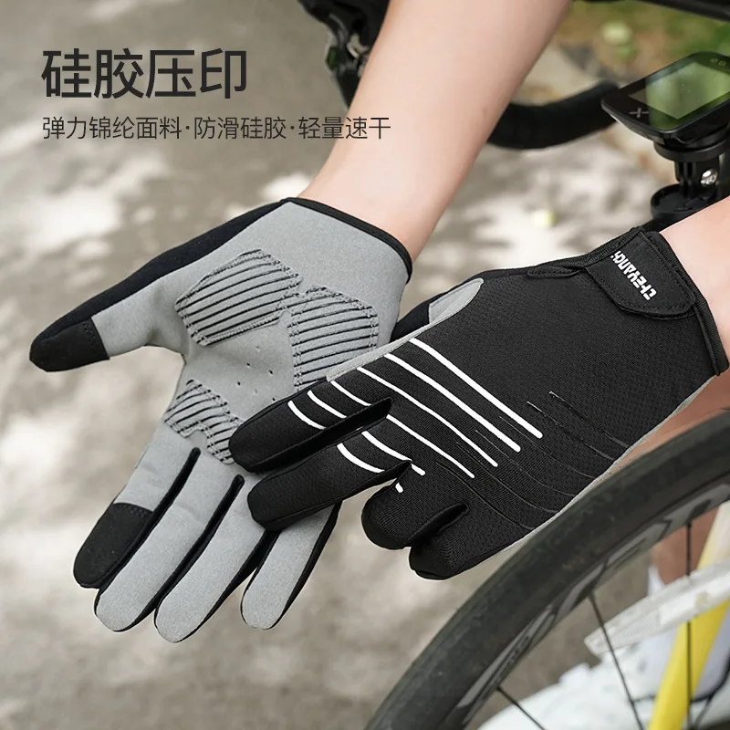 Guanti sportivi da uomo Primavera ed estateQ307Ciclismo su strada all'aperto Touch screen con dita lunghe Assorbimento degli urti Bicicletta antiscivolo Ridin