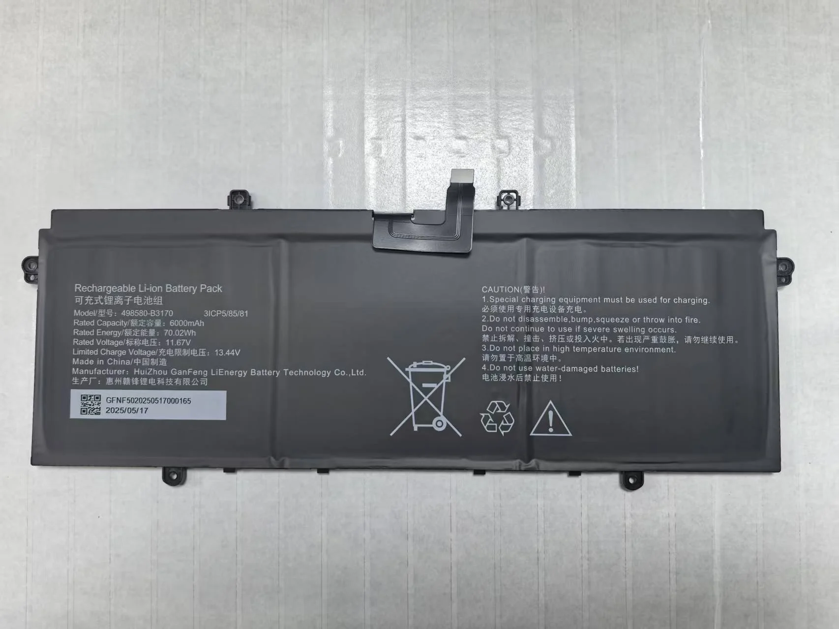Brand New 498580-B3170 11.67V 70.02Wh 6000mAh high capacity Laptop Battery For Executive Standard/GB/T31241-2014