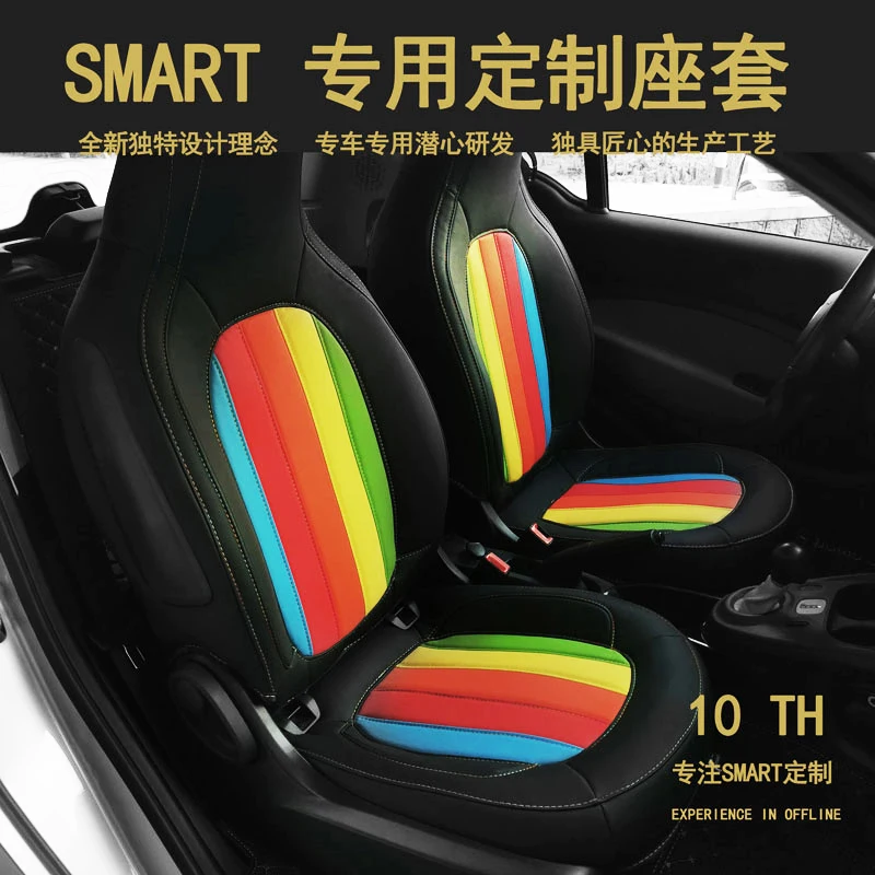 

Кожаные чехлы на сиденья автомобиля, чехлы на сиденья для Smart 453 451 Fortwo, аксессуары для защиты интерьера автомобиля