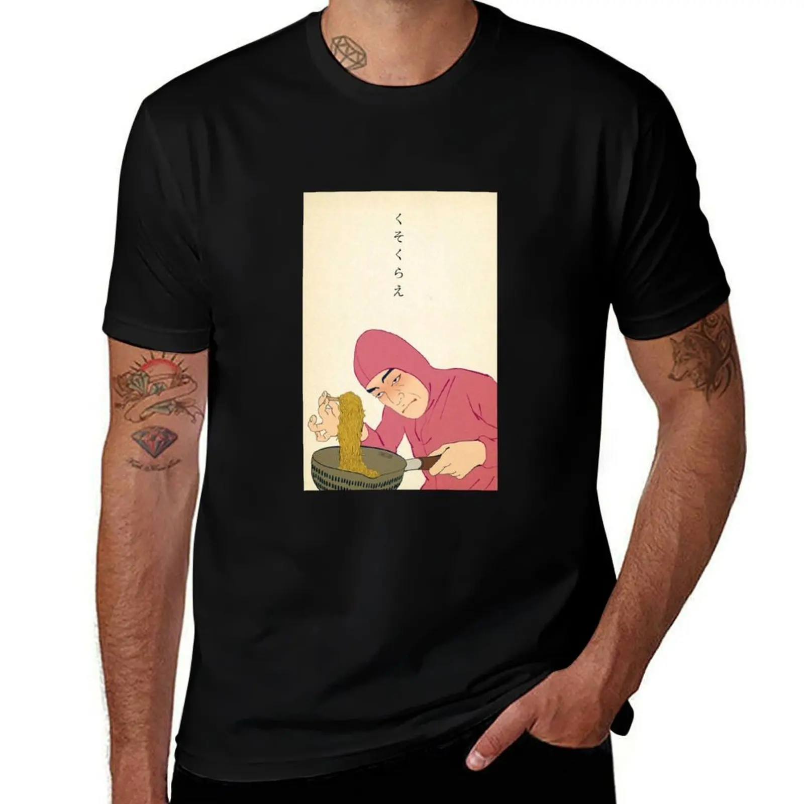Pink Guy cooks Ramen T-Shirt Quick Dry Fishing T-Shirt