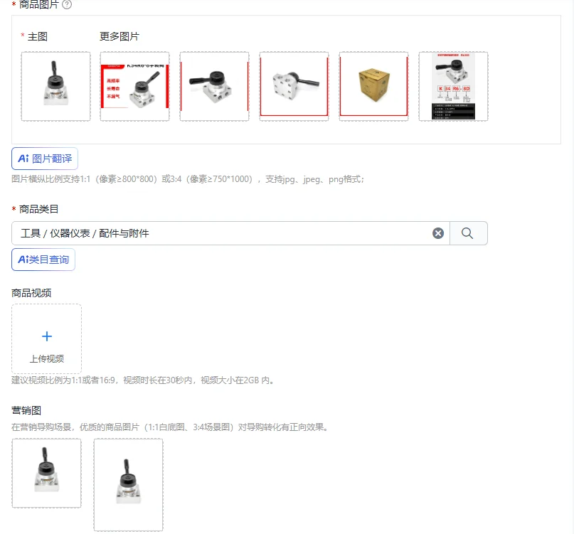 Hand operated valve XHV-02B/02D, same model K34R6-8 K34R6-8D K34R6-8C three position four-way valve