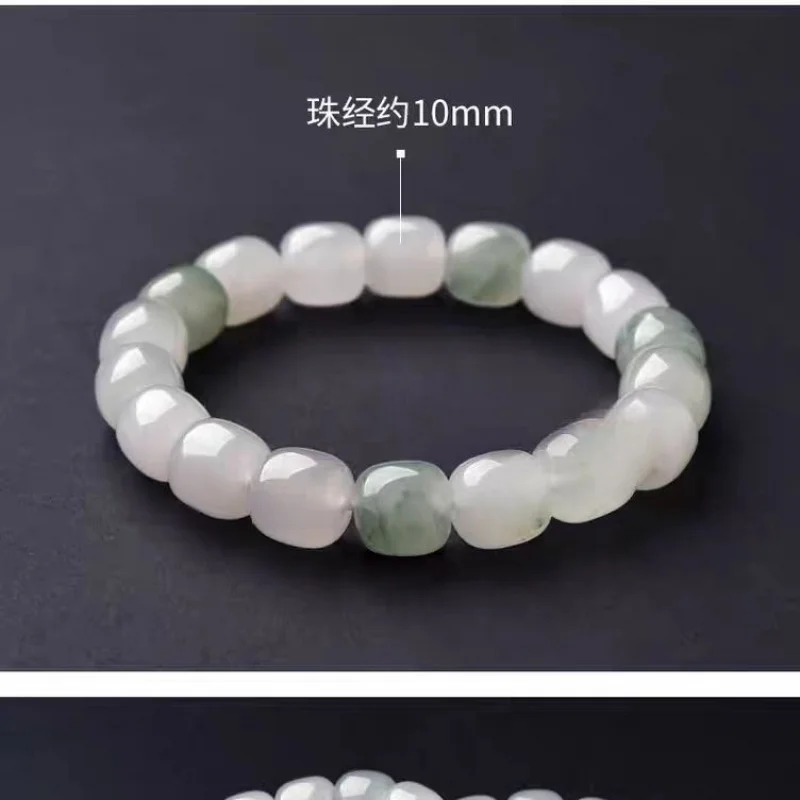Tianshan vintage-style bead bracelet women and men, golden silk , white jade with green highlights, view 4