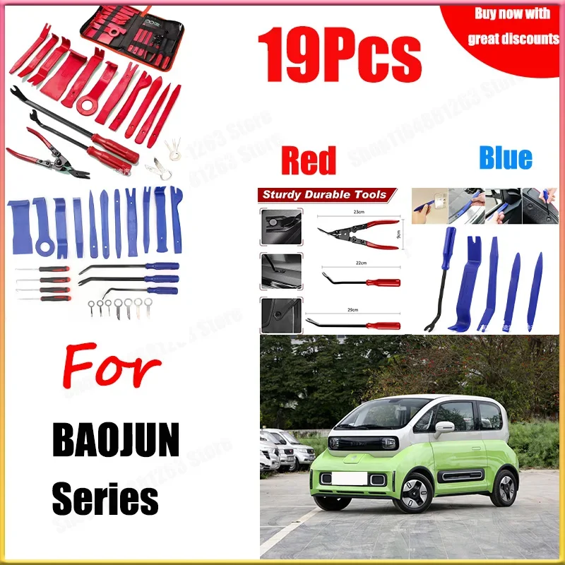 

For BAOJUN 19PCS Car Stereo Disassembly Nylon Tool Kit Car Center Panel Disassembly Tool