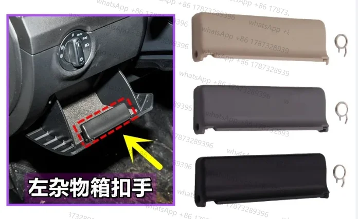 para-skoda-novo-octavia-painel-esquerda-caixa-de-luva-ferramenta-armazenamento-bloqueio-luva-interruptor-fivela-mao