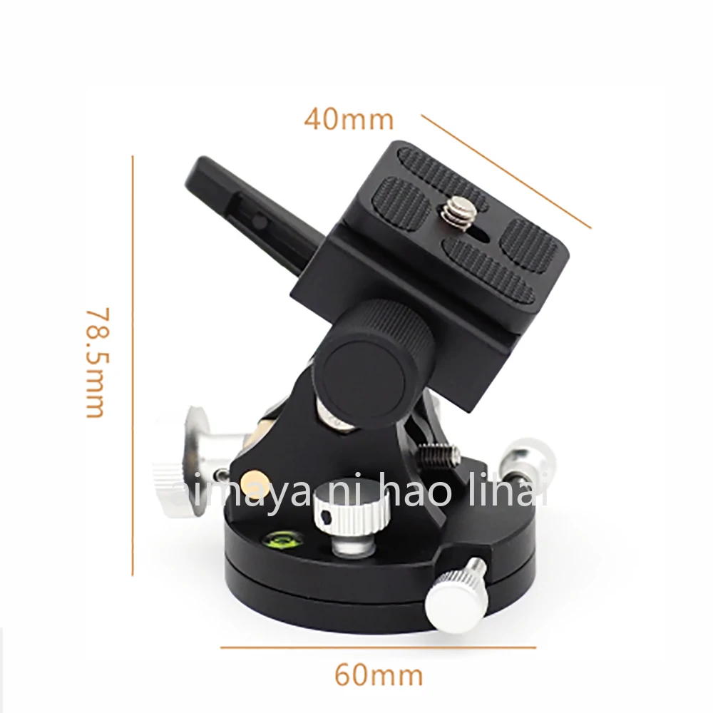Equator latitude adjustment seat, shooting accessories, multi-functional fretting, universal fine-tuning