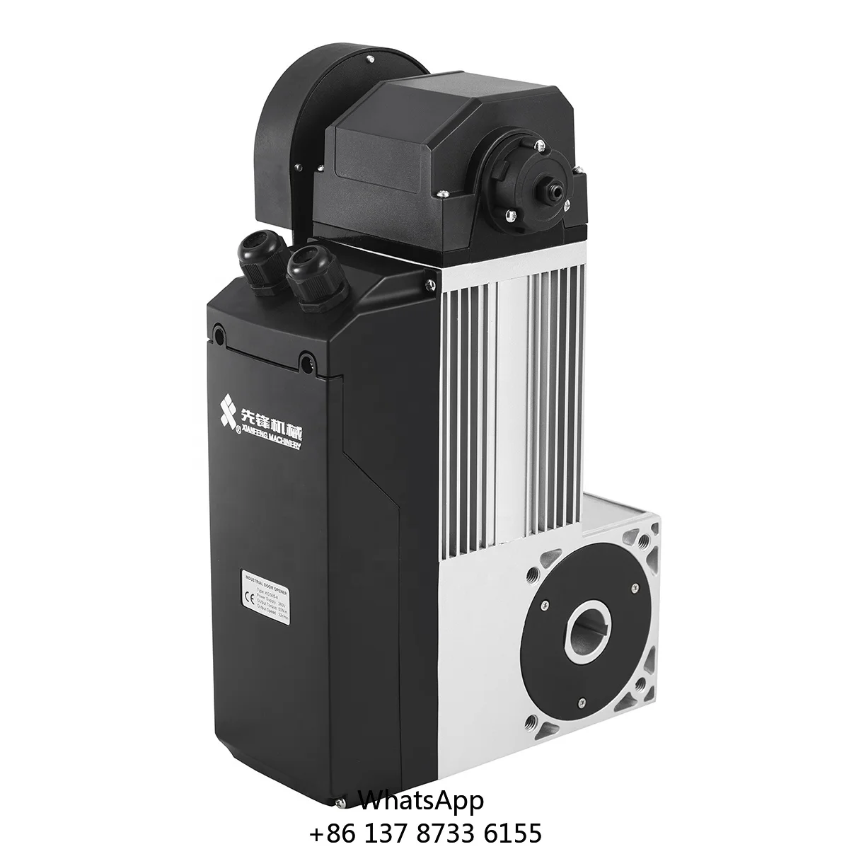 

Industrial Garage Door Motor For Sectional Door