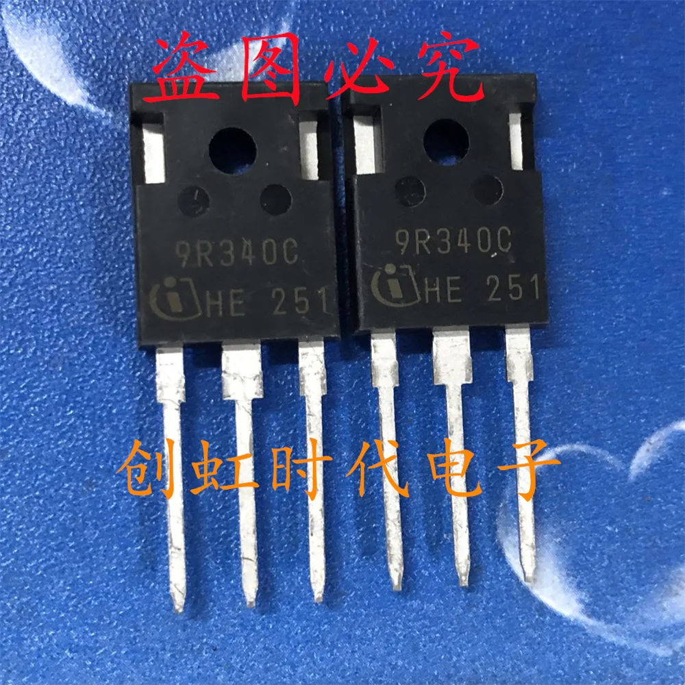 1Pcs/Lot 9R340C Bra… - image