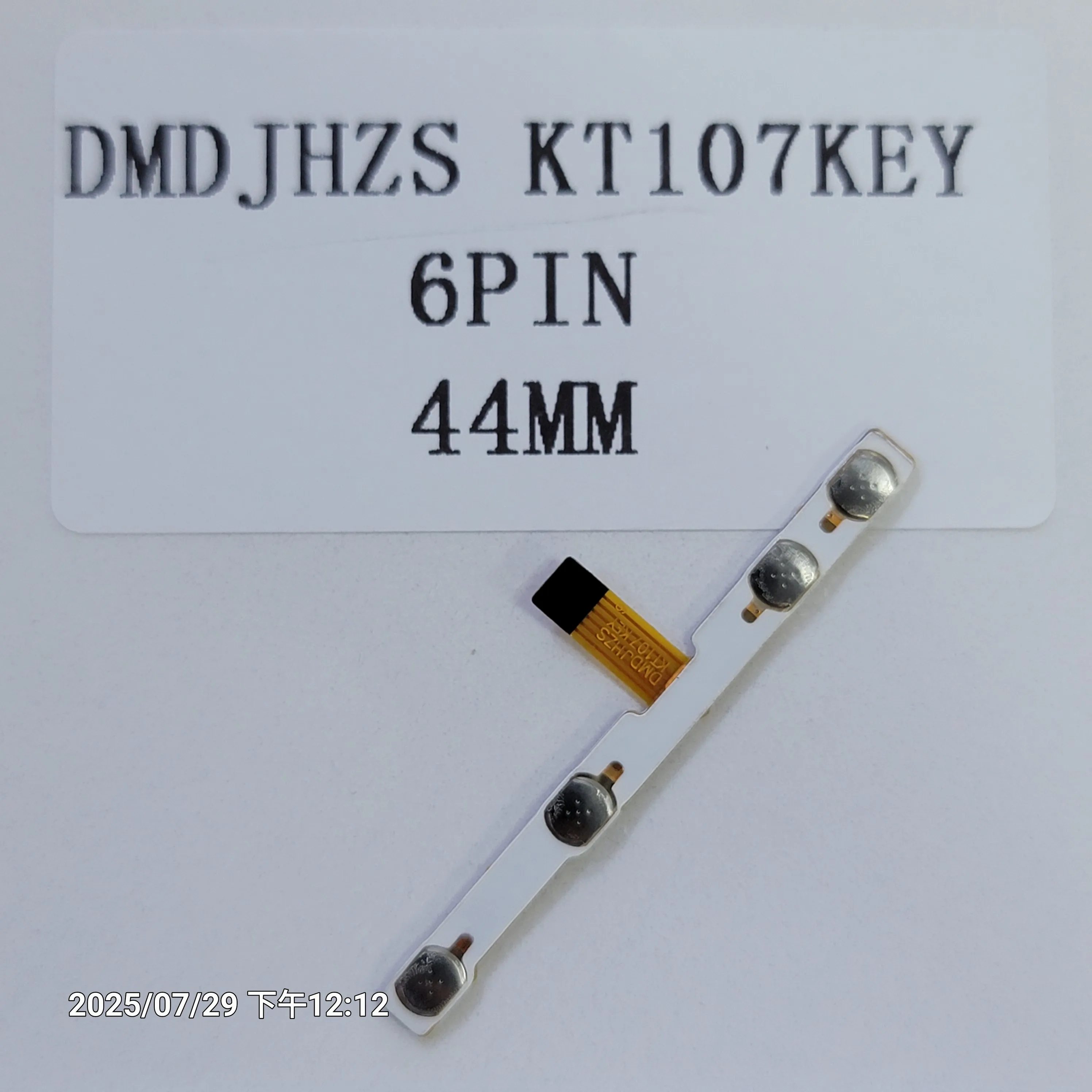 For DMDJHZS KT107KEY 6PIN 44MM Tablet Spare Parts Switch On Off Power Volume Button Cable Flex