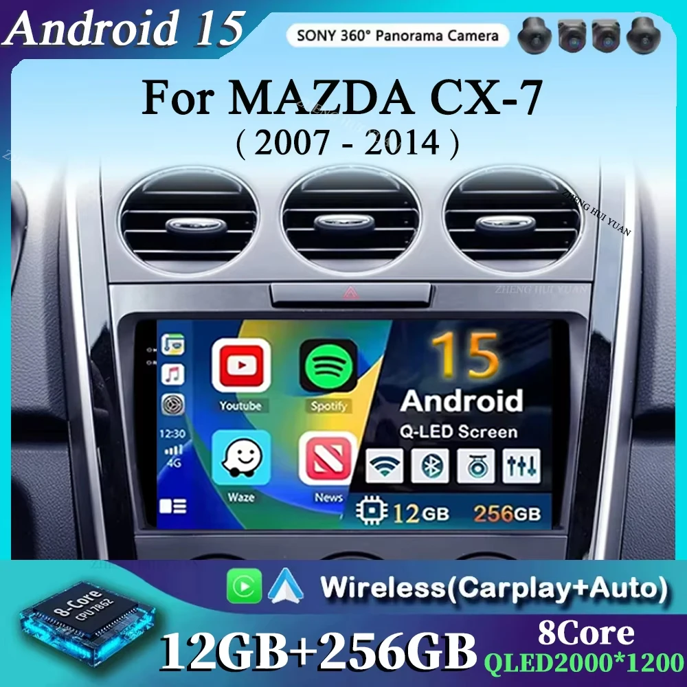 Android 15 For MAZDA CX-7 CX7 CX 7 2007 2008 2009 2010 2011-2014 Car Radio GPS Navigation Multimedia Video Player DSP 4G No 2DIN