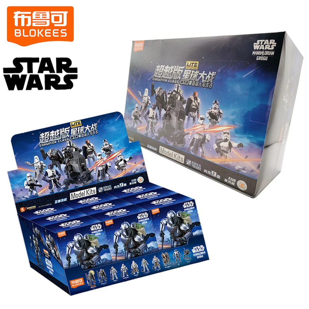 

Original Blokees Popular Movie Star Wars Creative Blind Box Children's Collection The Mandalorian and Grogu Movable Model Toys