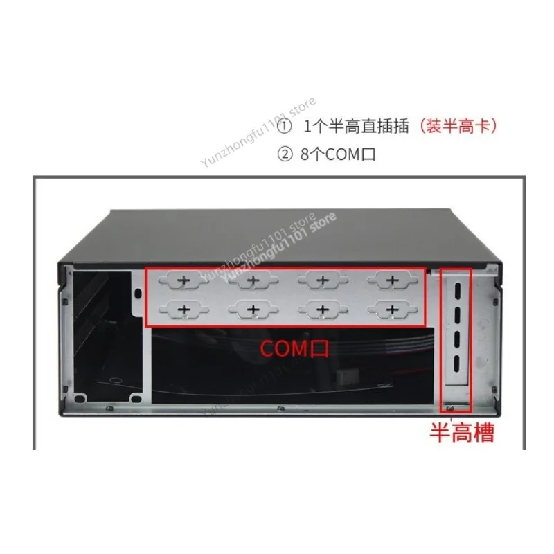 S21B Mini Integrated Graphics Small Case, ITX Motherboard, 8 COM Ports, Multi-serial Ports,  HTPC Case
