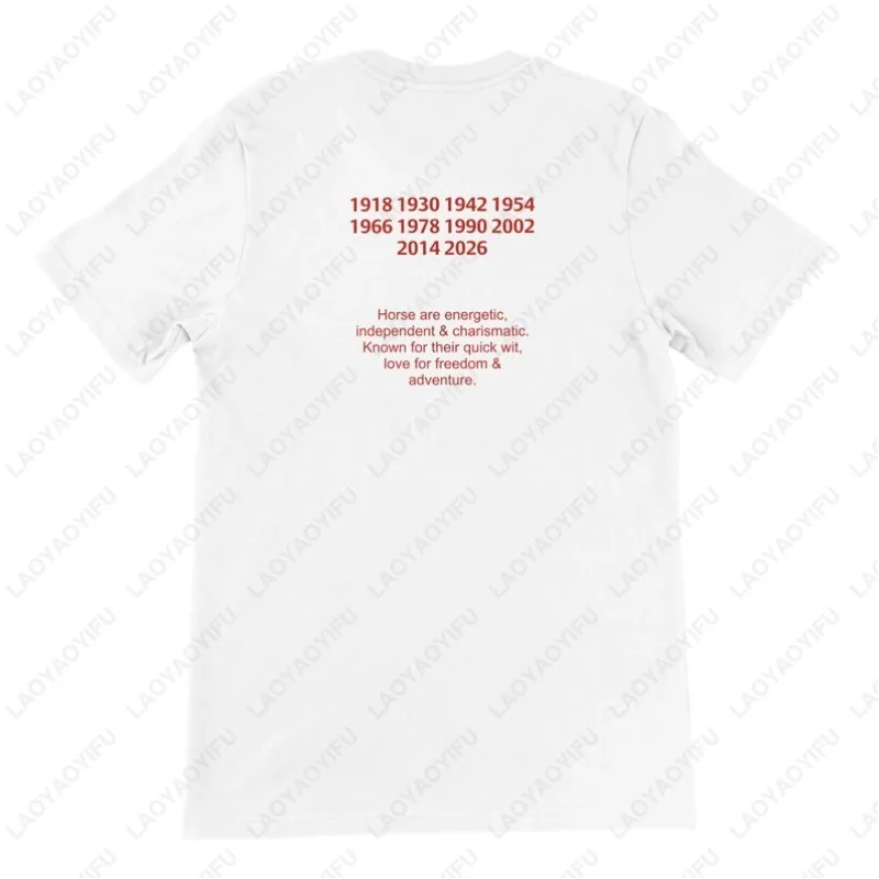 Year of The Horse Men Women Cotton TShirt Chinese Zodiac Unisex Comfortable Tees Kawaii Harajuku Chinoiserie Happy New Year Tops