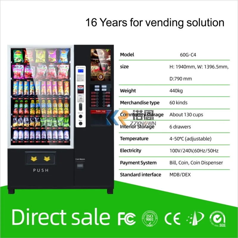 Hot Selling Coffee / Snack / Beverage Combo Vending Machine With CE FCC Coffee Vending Machine