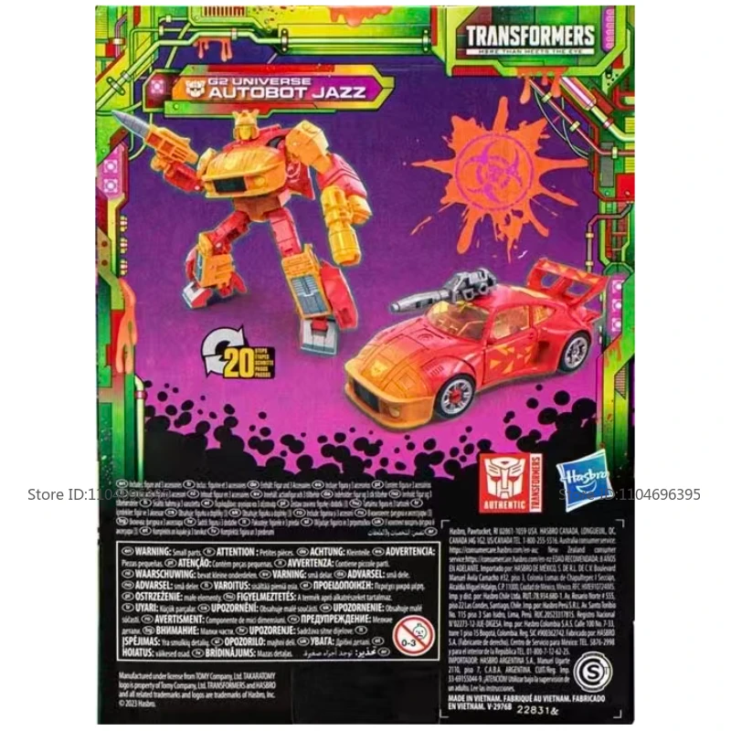 

Jazz G2 Original Version Children's Toy Robot Assembly Model Anime Movie Figurine Birthday Gift Ornament