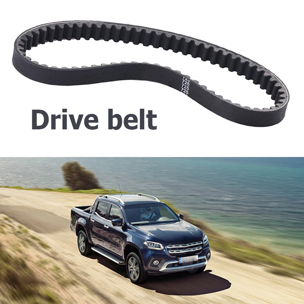 Drive CVT Variator Belt 725 Go Kart Drive Belt Go Kart Drive Transmission Belt for 30 Series Go Kart Torque Converter