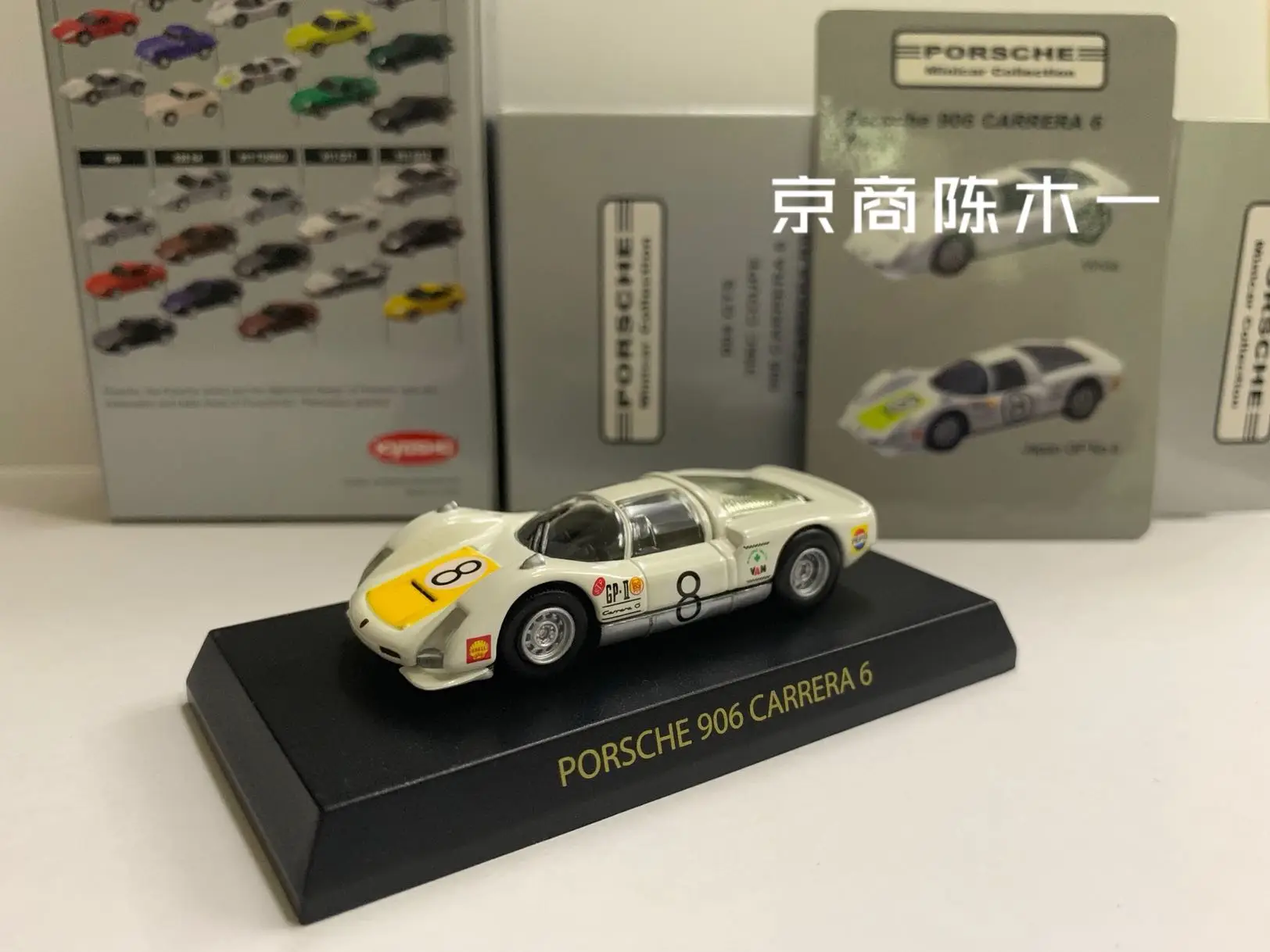 1/64 KYOSHO  porsche 906 Carrera 6 Collection die cast alloy trolley model ornaments gift