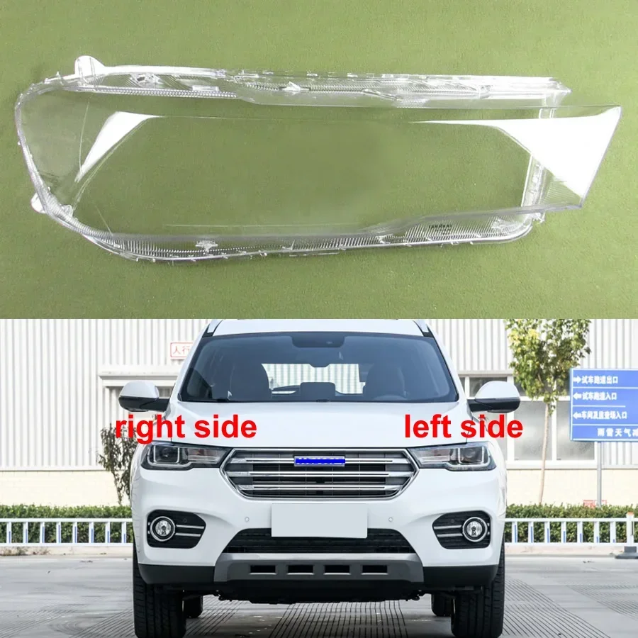 For Great Wall Haval H6 2017-2019 Blue Label Headlamp Cover Lamp Headlight Shell Lens Plexiglass Replace Original Lampshade