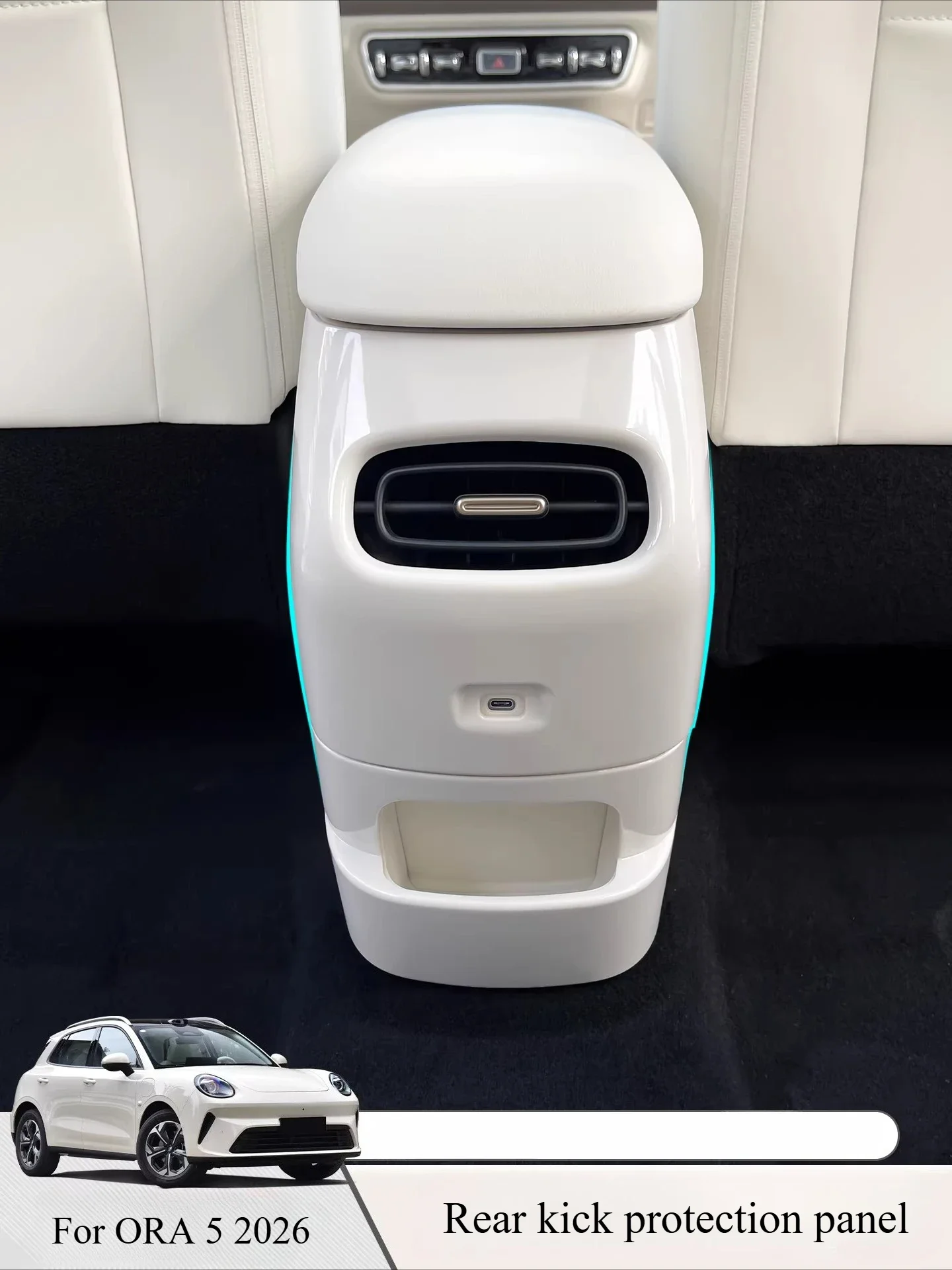 For ORA 5 2026 Rear Armrest Box Center Anti-kick Panel Scratch-resistant Dirt-resistant Protective Patches Interior Accessories