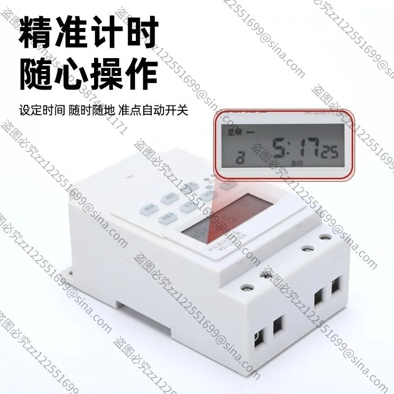 Suitable ForKG316T Time Control Switch 220V Automatic Cycle Control Microcomputer Timing Switch Street Light, Power Supply Timer