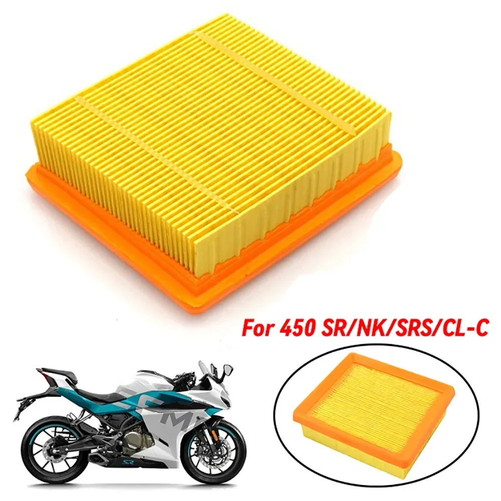 Motorcycle engine intake filter, CFMoto 450NK 450SR 450SRS 450CL-C CF400-6 450SR /NK/SRS air filter