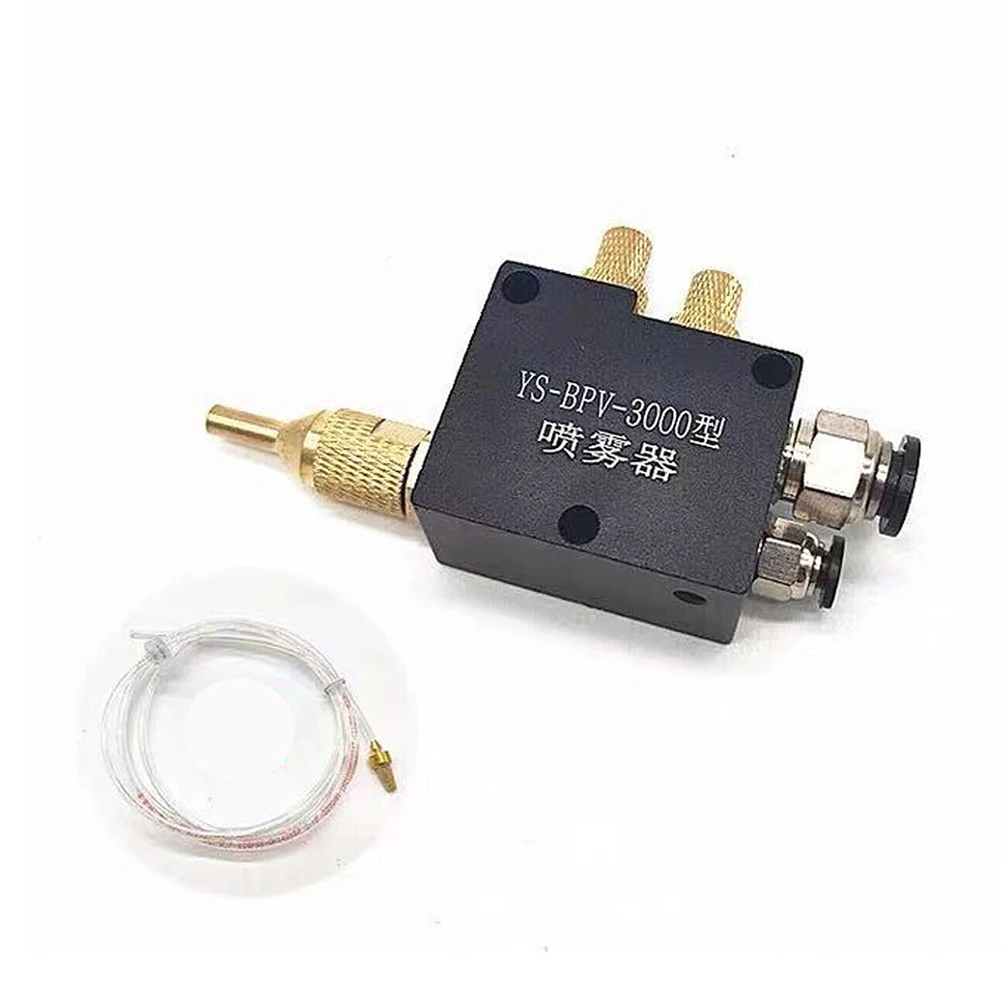 Mist Lubrication Spray Unit Compatible with For CNC Lathe Milling Metal Machine for Improved Processing Accuracy