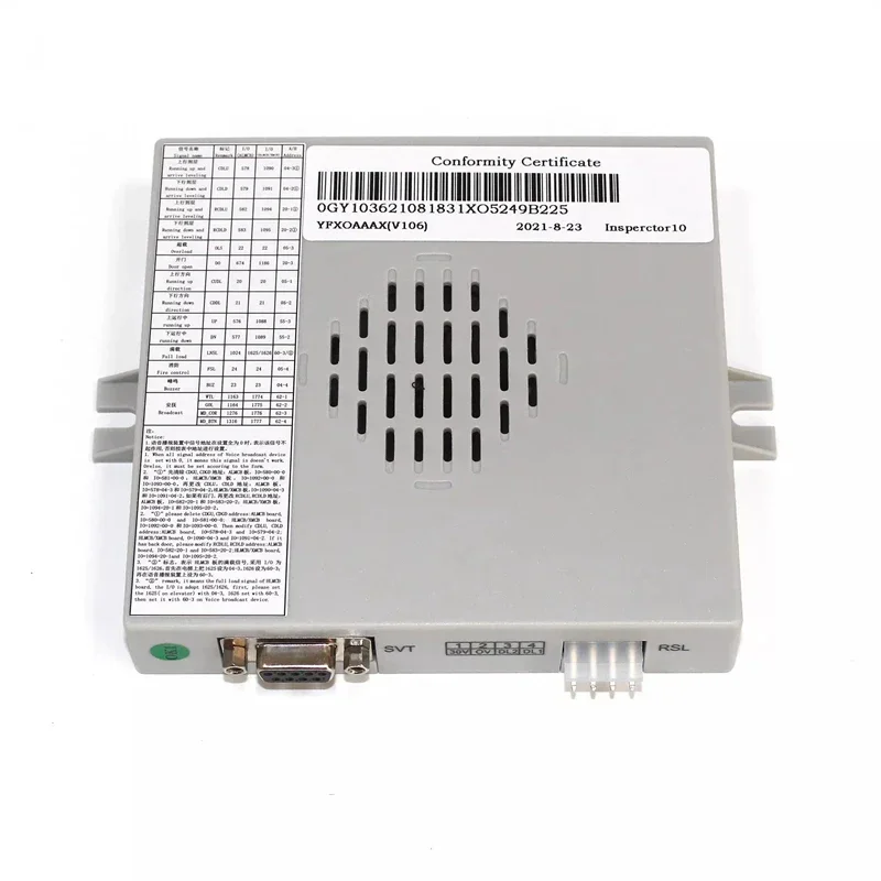 Voice Reporting Station Device DAA23801H999 DAA23801H1 Elevator Parts Lift Accessories