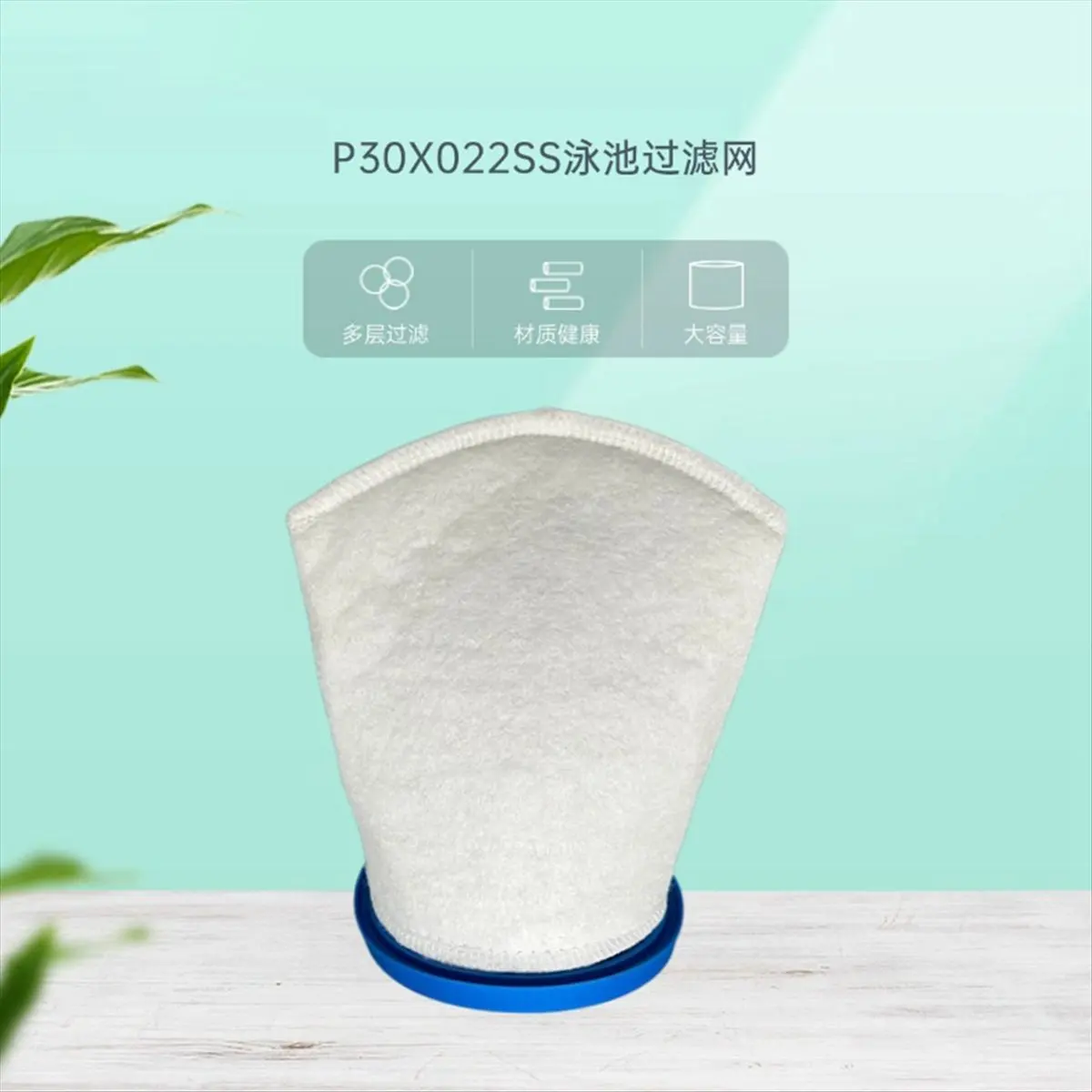 

X10A Sand & Silt Filter Bag Replaces Pool Handheld Pool Vacuum P30X022SS / PBW022SS/P30X022XF/PBW022XF Pool Filter 6PCS