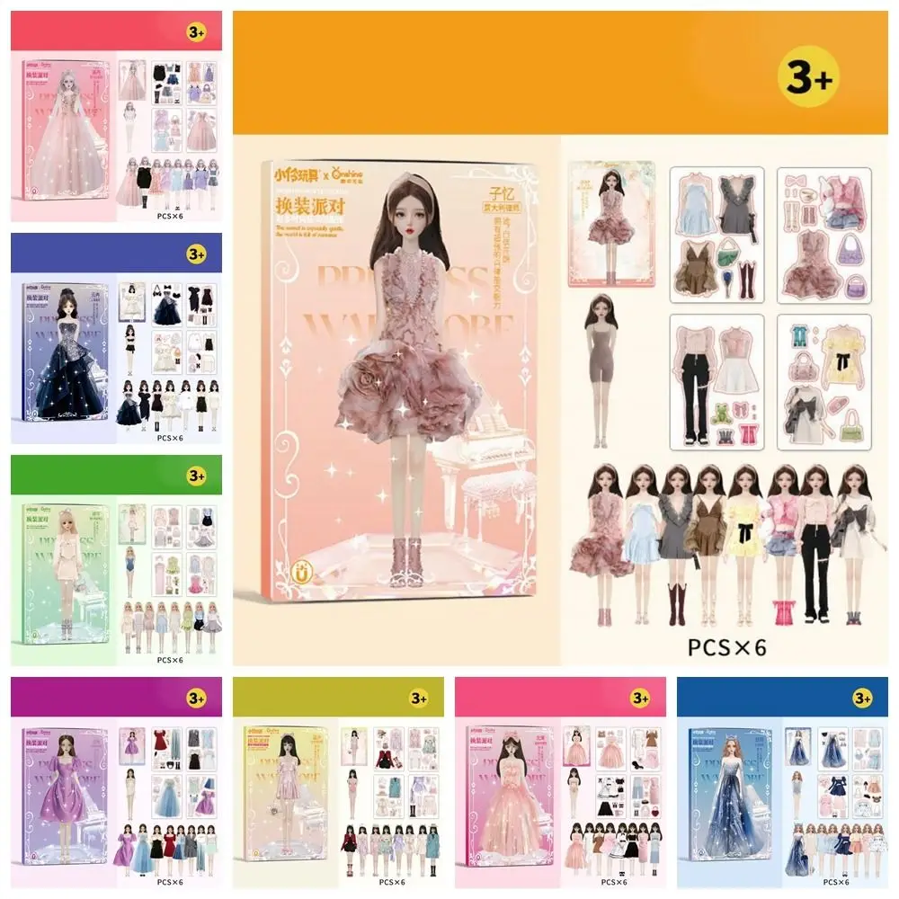 No Cutting Paper Doll House Girl DIY Toy Play Repeatedly Paper Doll Quiet Book Princess Cartoon DIY Cute Princess Book