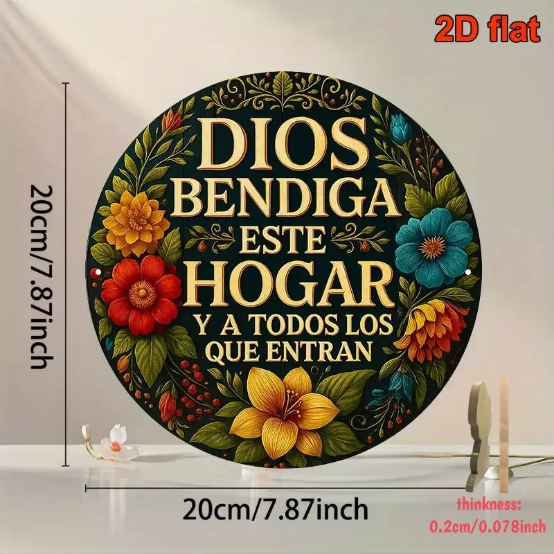 1 Piece Spanish Metal Iron Prayer Plaque 