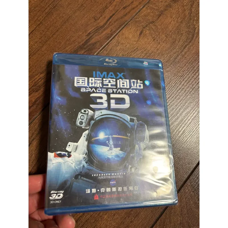 International Space Station BD Model Toy for Kids Educational Gift Collection Display