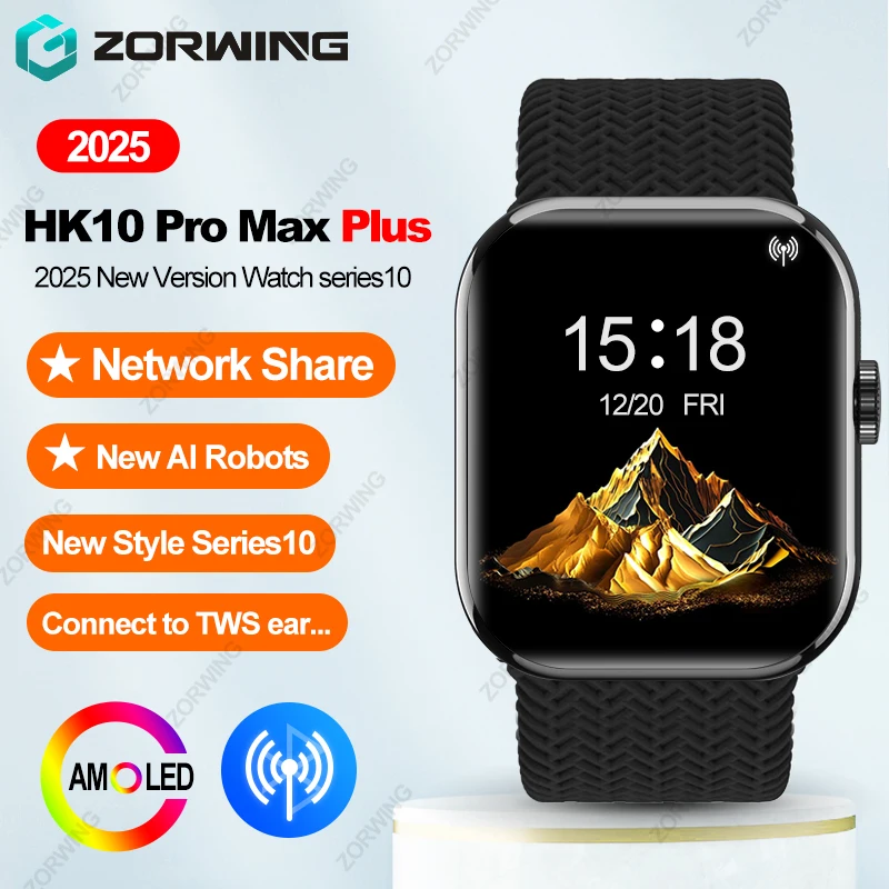 HK10 Pro Max Plus AMOLED Inteligentny zegarek Mężczyźni Kobiety Udostępnianie sieci mobilnej Zegarki sportowe Seria 10. Roboty AI Lokalna muzyka Smartwatch