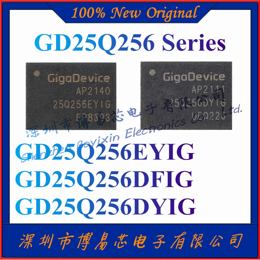 

NEW GD25Q256EYIG GD25Q256DFIG GD25Q256DYIG Original Product