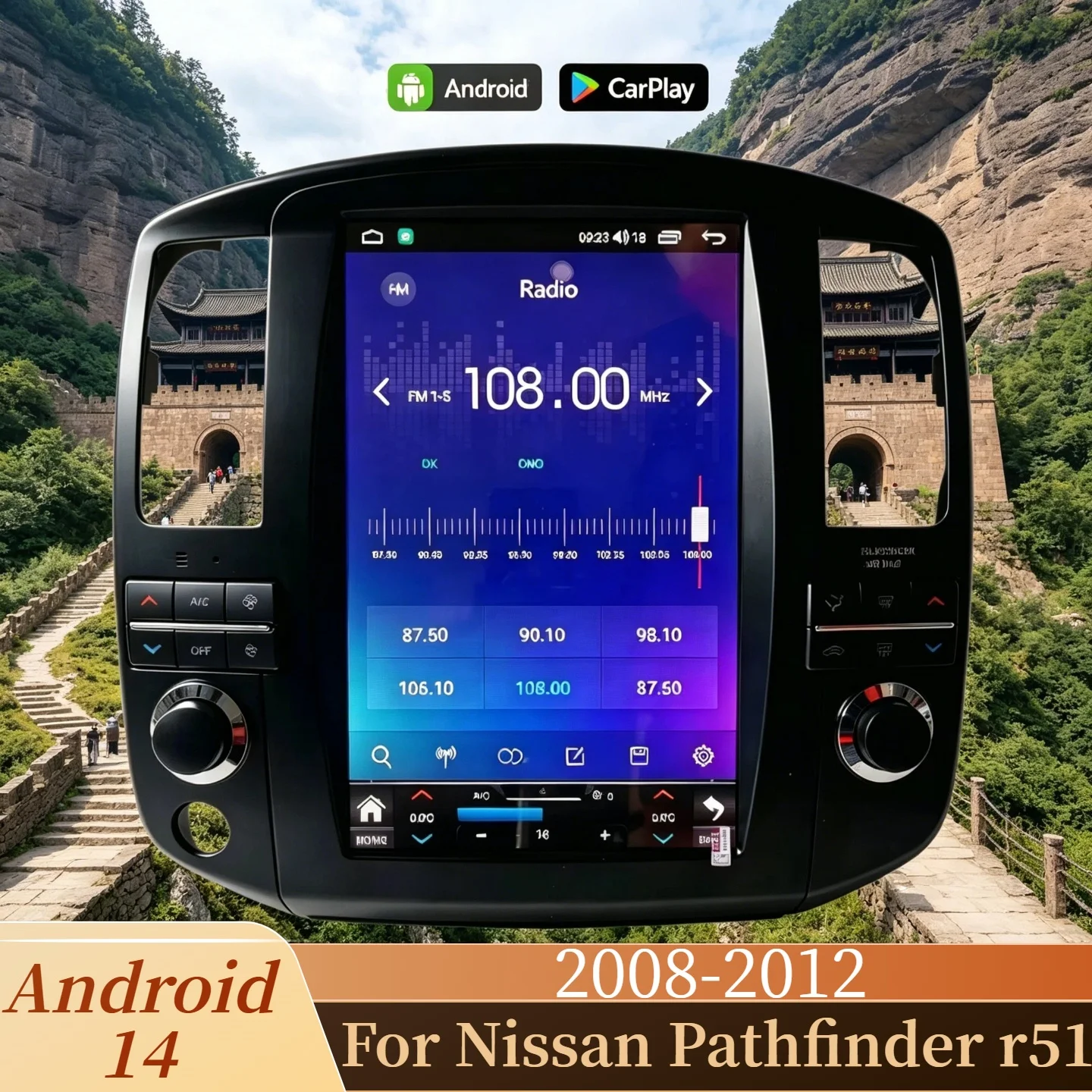 Android14 Auto CarPlay 12.1Inch For Nissan Pathfinder r51 2008 2009-2012 Screen Car Radio Multimedia Stereo Player GPS Head Unit