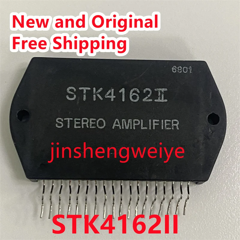 1~40PCS STK4162II STK4162 HYB-18 Audio Amplifier Module New and Original Ships Fast Free Shipping