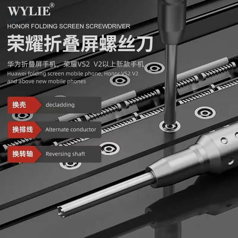 WYLIE honor cacciavite a schermo pieghevole conduttore alternativo/albero di retromarcia per: telefono con schermo pieghevole Huawei VS2 V2 e versioni successive